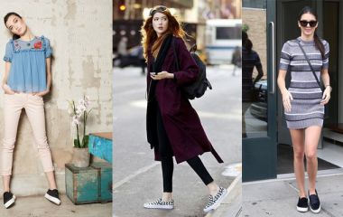 Що таке сліпони і з чим їх носити