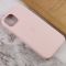 Чехол Silicone case (AAA) full with Magsafe and Animation для Apple iPhone 13 (6.1")