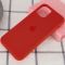 Чехол Silicone Case Full Protective (AA) для Apple iPhone 11 Pro (5.8")