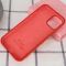 Чехол Silicone Case Full Protective (AA) для Apple iPhone 11 Pro Max (6.5")