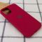 Чехол Silicone Case Full Protective (AA) для Apple iPhone 14 Pro (6.1")