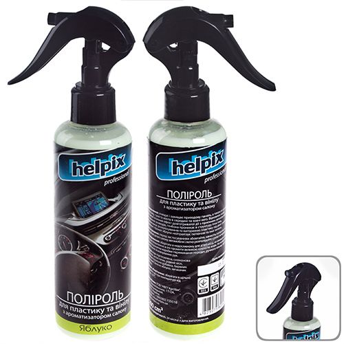 Полироль для пластика и винила HELPIX Professional 200мл распылитель (ЯБЛОКО)