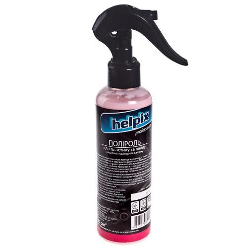 Полироль для пластика и винила HELPIX Professional 200мл распылитель (Клубника)