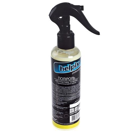 Полироль для пластика и винила HELPIX Professional 200мл распылитель (ЛИМОН)