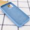 Чехол Silicone Case Full Protective (AA) для Apple iPhone 13 Pro (6.1")