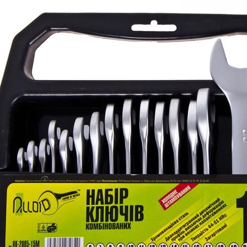 Набор комбинированных ключей. 15 предметов Alloid