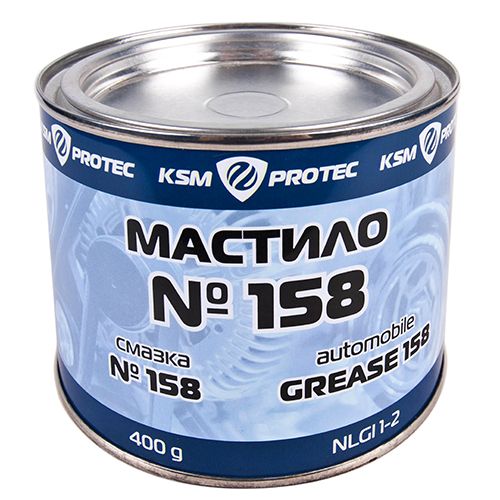 Смазка №158 KSM Protec банка 0,4 кг (KSM-15804)