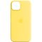 Чохол Silicone case (AAA) full with Magsafe and Animation для Apple iPhone 14 (6.1")