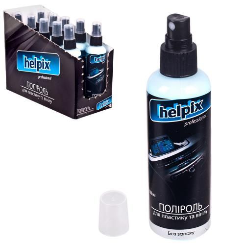 Полироль для пластика и винила HELPIX Professional 100мл распылитель