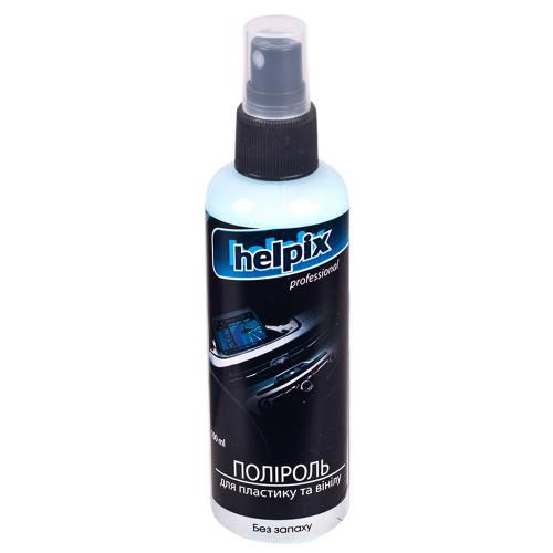 Полироль для пластика и винила HELPIX Professional 100мл распылитель