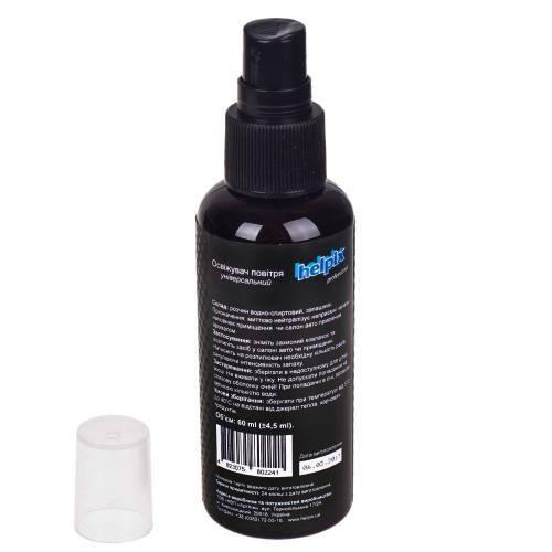 Освежитель воздуха Helpix универсальный БАБЛ ГАМ 60 мл