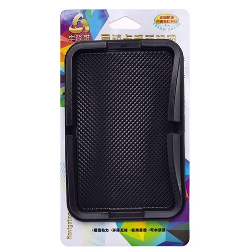 Коврик антискользящий на торпедо с бортиком (черный) 160х110х15 мм (02818)