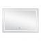Зеркало Qtap Mideya 1200х800 (DC-F613) с LED-подсветкой и антизапотеванием QT2078F613W