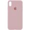 Чехол Silicone Case Full Protective (AA) для Apple iPhone XS Max (6.5")