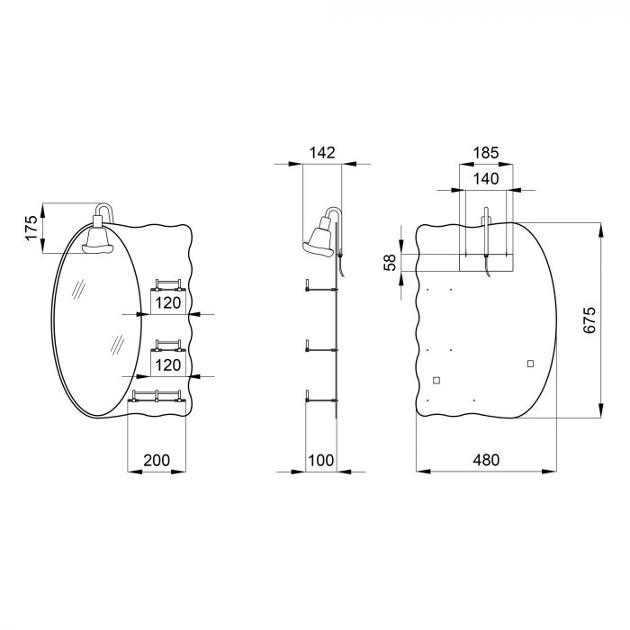 Зеркало Lidz 140.07.05 480х675х100 со светильником и 3 полками