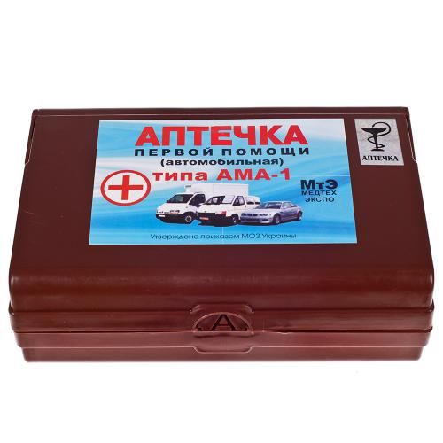 Аптечка 36 предм (красный крест) с обезболивающим (463 АМА-1)