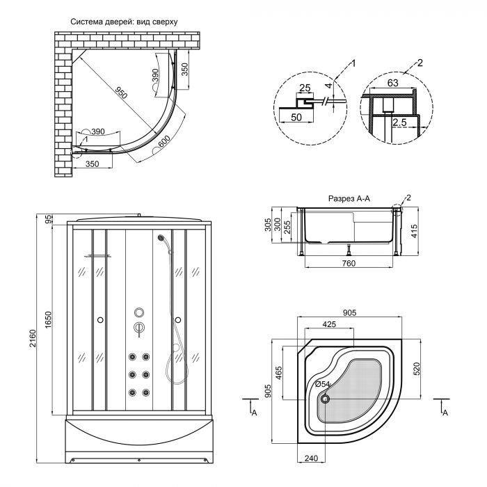 Гидромассажный бокс Lidz Tani SBM90x90.SAT.HIGH.FR, стекло Frost 4 мм