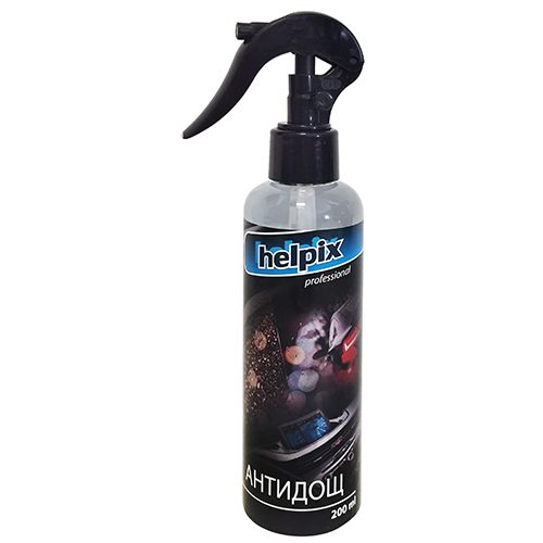 Антидождь Professional 200мл