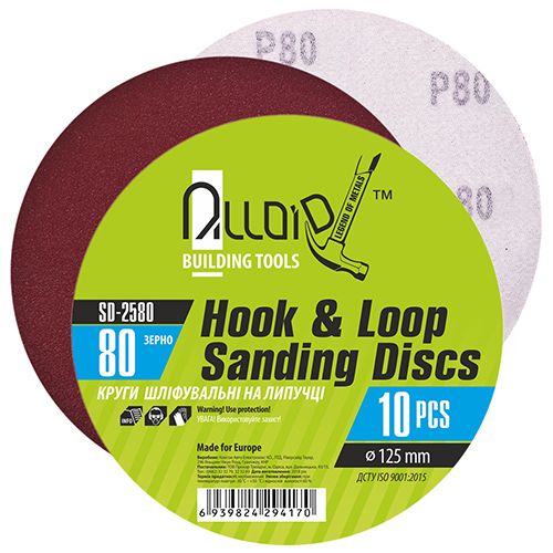 Круг шлифовальный на липучке 125 мм, зерно 80 (10 шт.) Alloid