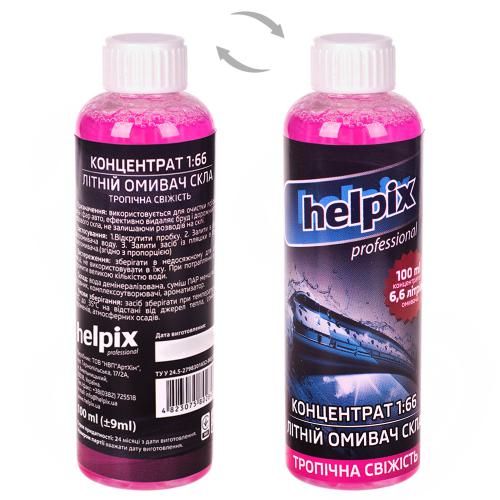 Концентрат летнего омывателя HELPIX "1:66" тропическая св. 0.1 л (2845)