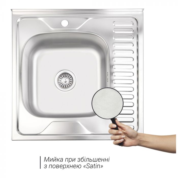 Кухонная мойка Lidz 6060-L 0,6мм Satin (LIDZ6060SAT06)