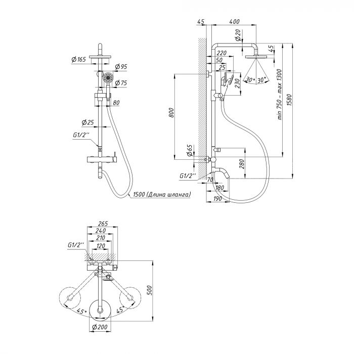 Душевая система Lidz (NKS) 12 32 1004