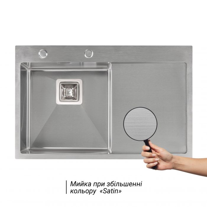 Набор 3 в 1 Qtap кухонная мойка DK7850L 3.0/1.2 мм Satin + сушилка + дозатор для моющего средства