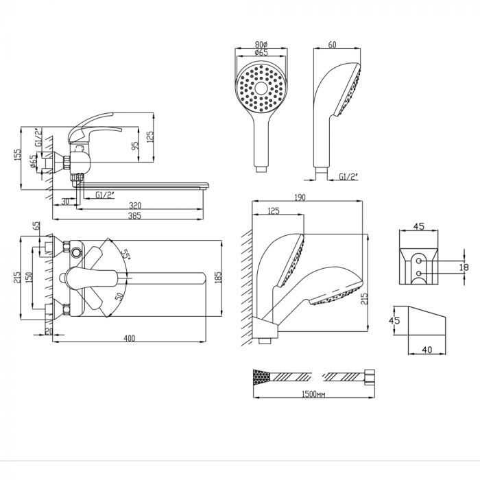 Смеситель для ванны Lidz (CRM) 43 79 005-1 New