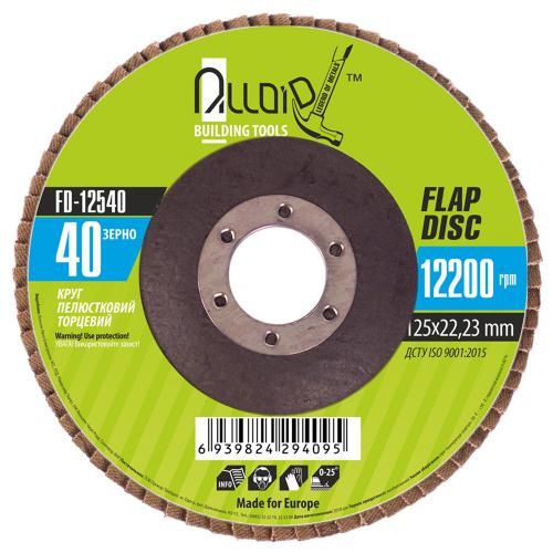 Круг лепестковый торцевой 125 мм, зерно 40 Alloid