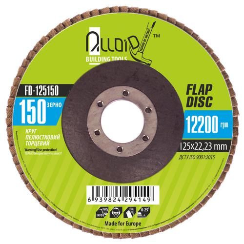 Круг лепестковый торцевой 125 мм, зерно 150 Alloid