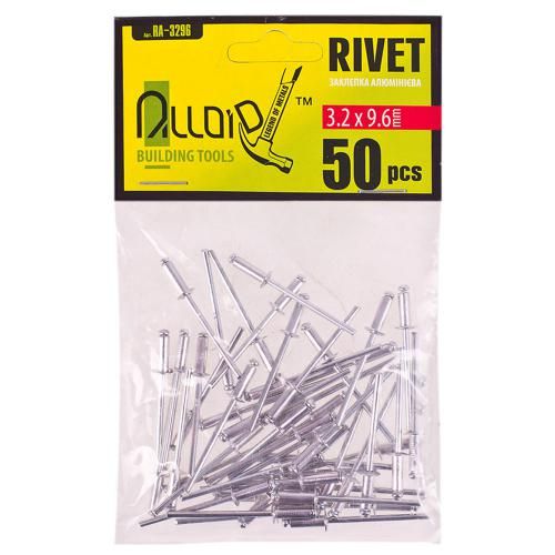 Заклепка алюминиевая 3,2х9,6мм, 50 шт Alloid