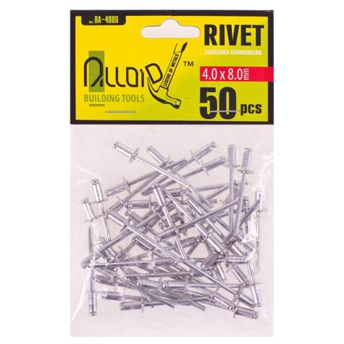 Заклепка алюминиевая 4,0х8,0мм, 50 шт Alloid