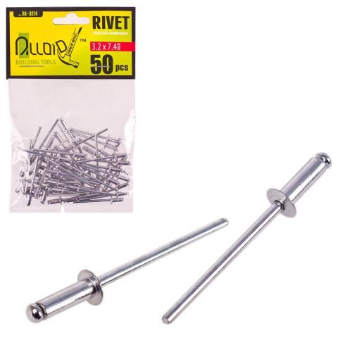 Заклепка алюмінієва 3,2 х 7,4мм, 50 шт Alloid