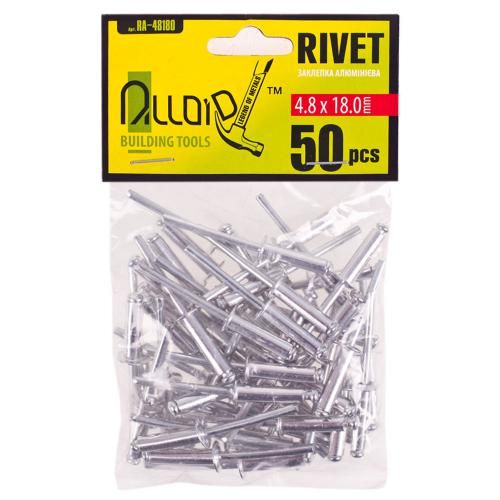 Заклепка алюминиевая 4,8х18,0мм, 50 шт Alloid