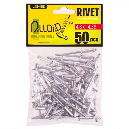 Заклепка алюминиевая 4,8х14,5мм, 50 шт Alloid