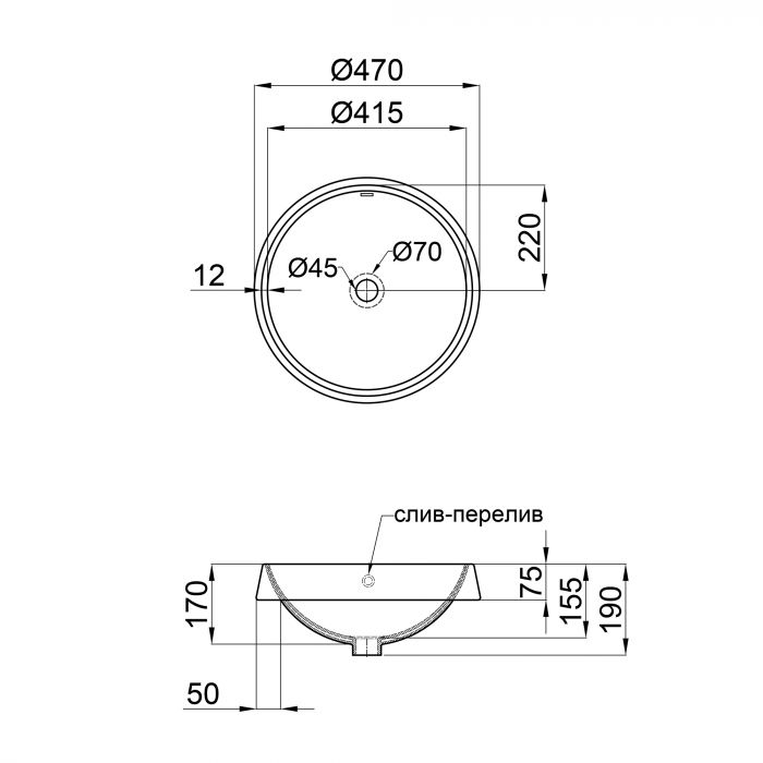 Раковина Qtap Jay 475х475х200 White с донным клапаном QT0711K305W