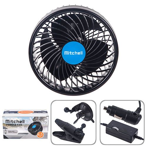 Вентилятор HX-T701E 4.5" 12V 4W плавне регулюв-я  швидкості