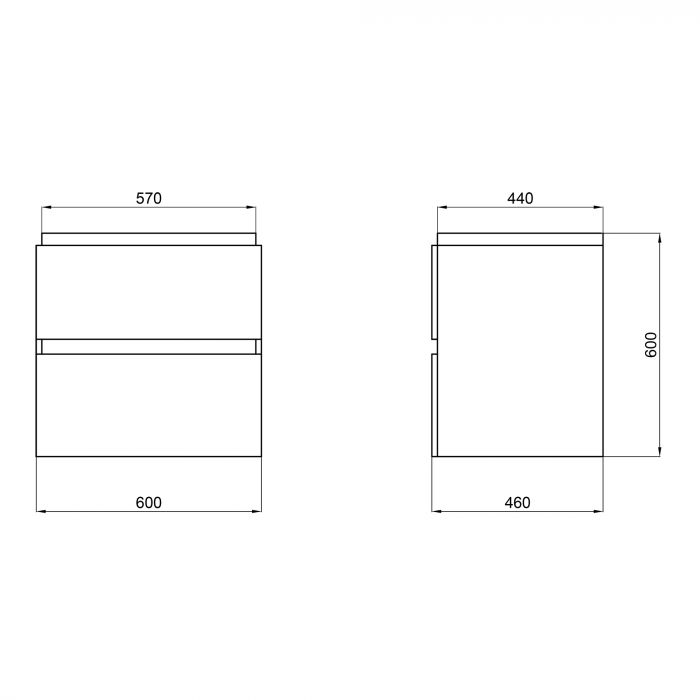 Тумба подвесная Qtap Albatross 605х725х460 White QT0174TP600DW