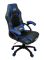 Компьютерное кресло Extreme EX Синий, Zenga экокожа