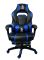 Компьютерное кресло DEUS LARGE Синий, Zenga экокожа