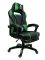 Компьютерное кресло DEUS LARGE Зеленый, Zenga экокожа