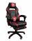 Компьютерное кресло DEUS LARGE Красный, Zenga экокожа