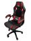 Компьютерное кресло Extreme EX Красный, Zenga экокожа