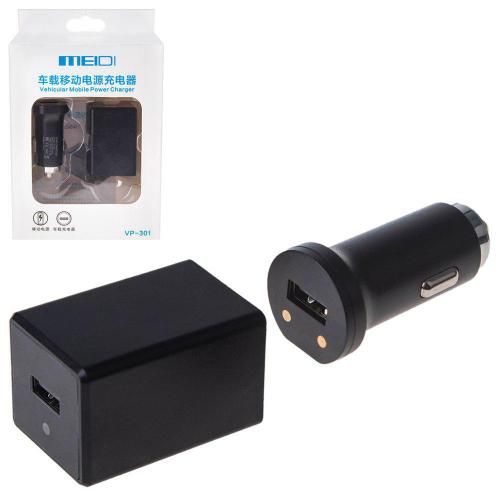 Автомобильное зарядное устройство MEIDI VP-301 1USB (12/24V - 5V 2,4A) + Power Bank 3.7V/2100mA