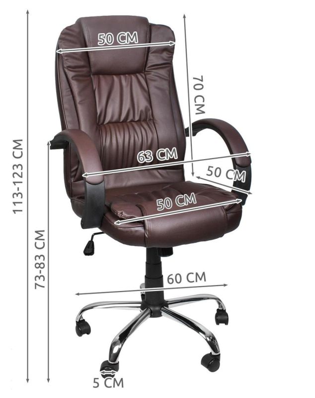 Офисное кресло MALATEC 8985 Коричневый, Iso Trade, искусственная кожа (кожзаменитель)