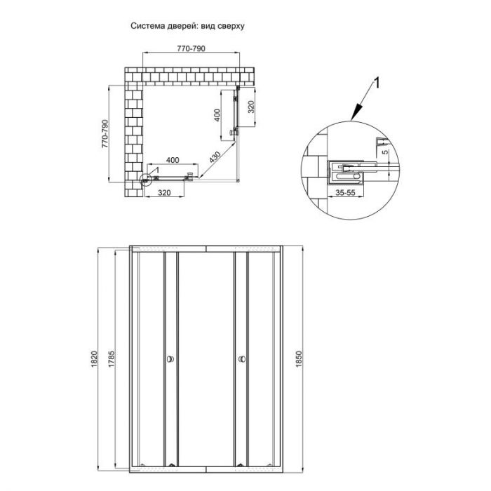 Qtap 5мм стеклянная дверь матовая Pear PRESTO 1088SP5