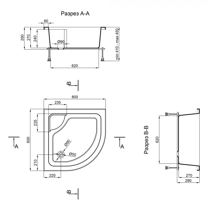 Душевой поддон Lidz Kupala ST80x80x41