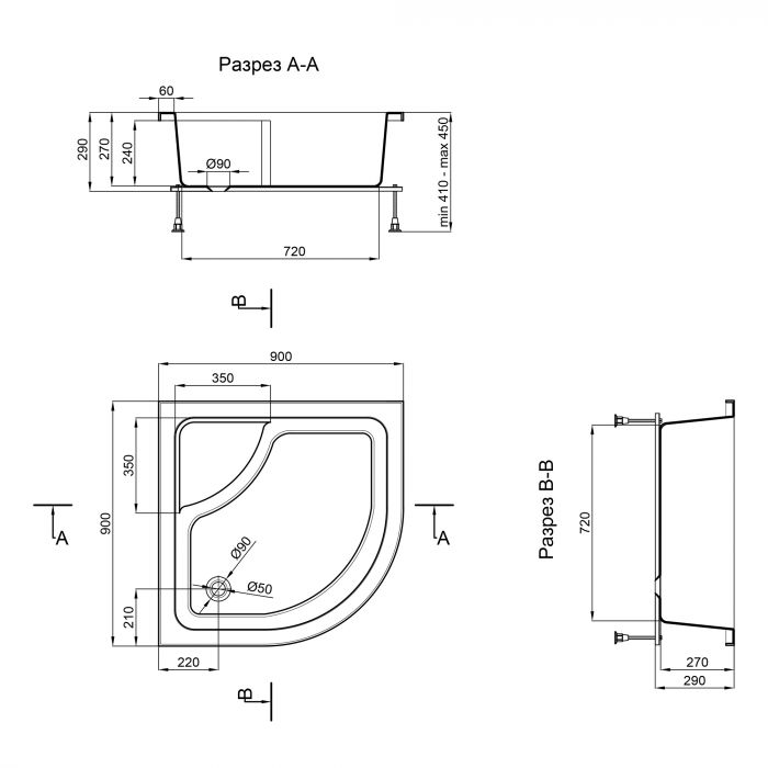 Душевой поддон Lidz Kupala ST90x90x41