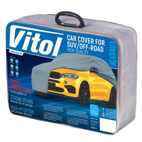 Тент (чехол) автом JC13401 XL на джип/минивэн серый с подкладкой PEVA/PP Cotton 482х196х145 л.с. (JC13401-XL)