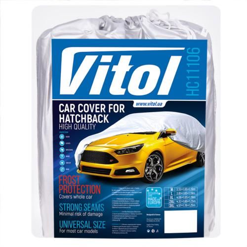 Тент автом HC11106 3XL Hatchback серый Polyester 457х178х125 к.з/мв.дв (HC11106 3XL)